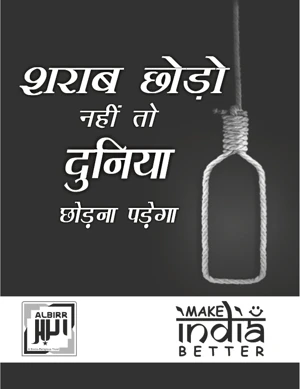 Bestseller eBook Cover