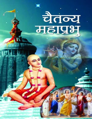 Bestseller eBook Cover